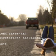 福彩3d天齐网字谜彩吧论坛302期