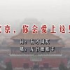 248期彩吧彩报第一版图库